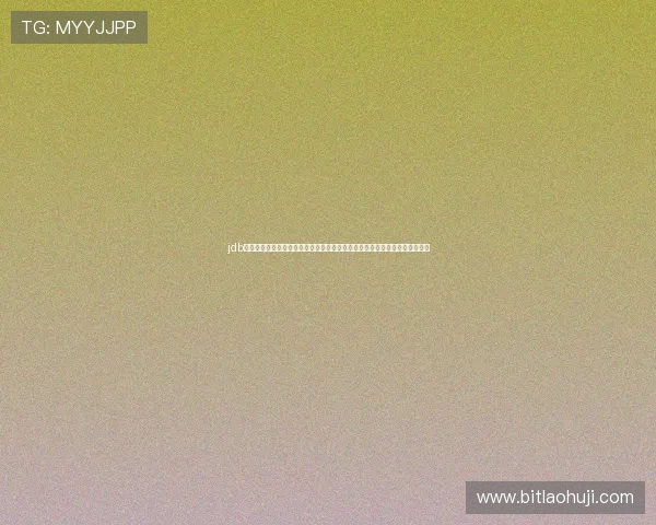 jdb夺宝电子官网新品上线预告，第一时间掌握最新电子娱乐设备动态与优惠信息