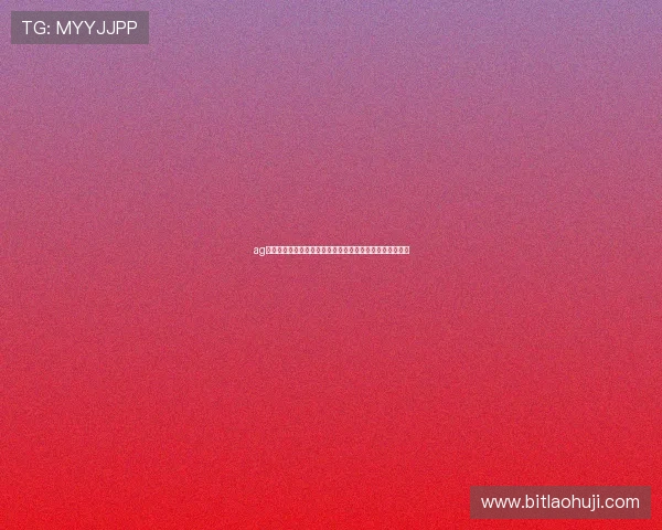 ag电子游戏的历史发展与未来趋势分析助力玩家把握行业动态