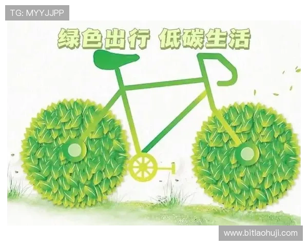 ag环亚娱乐积极推动绿色环保理念，打造绿色健康的线上娱乐环境，倡导文明游戏新风尚