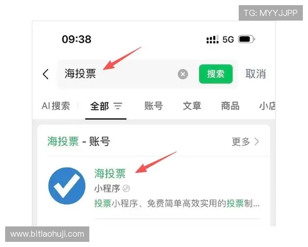 ag娱乐官网多平台支持，无论手机还是电脑都能轻松登录享受高品质游戏体验