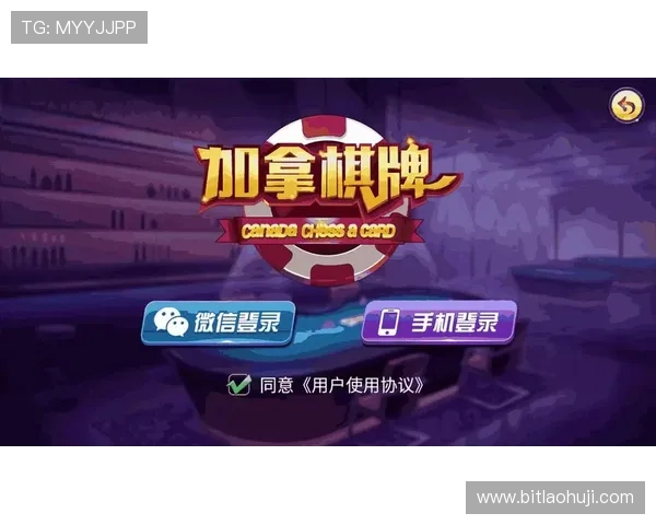 777老虎机官网安全可靠，提供丰富多样的游戏体验，值得玩家信赖的娱乐平台