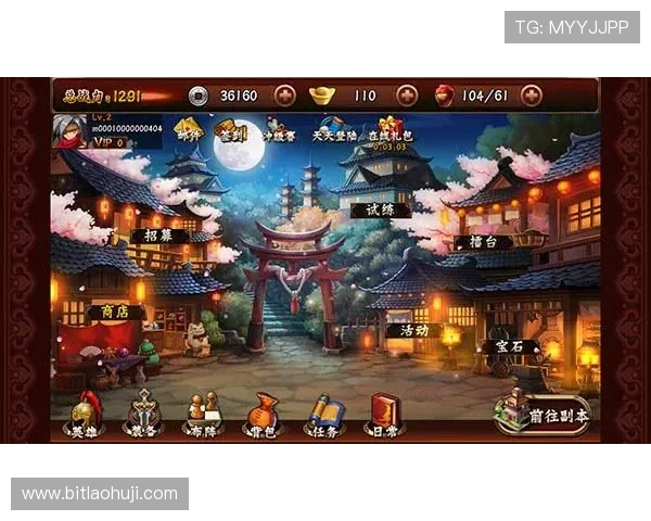 pp游戏试玩技巧分享：提升试玩体验的实用方法和注意事项解析