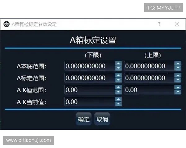 ob试玩官网官方平台最新公告,第一时间掌握游戏更新与活动信息 ob试玩官网官方平台最新公告,第一时间掌握游戏更新与活动信息