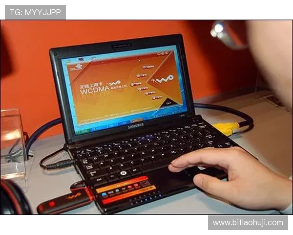 便捷老虎机在线注册平台,快速注册开启无限娱乐可能 便捷老虎机在线注册平台,快速注册开启无限娱乐可能