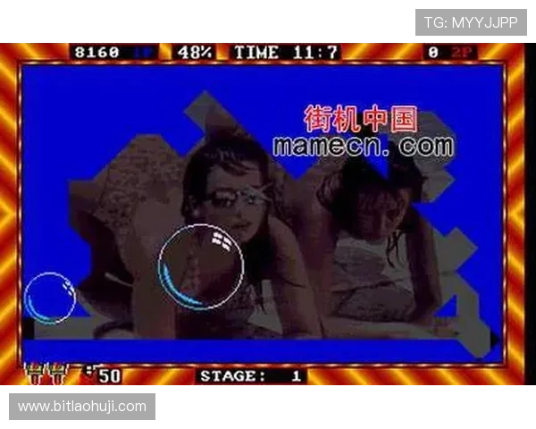 优质老虎机真人平台操作简便，轻松上手享受无限欢乐时光