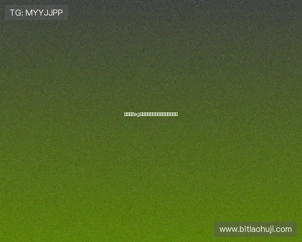 如何根据ag电子排布图提升游戏体验与中奖率