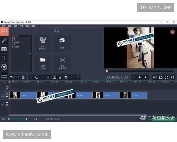 官方pa电子电脑版官网详细介绍软件核心功能与实用操作技巧 官方pa电子电脑版官网详细介绍软件核心功能与实用操作技巧