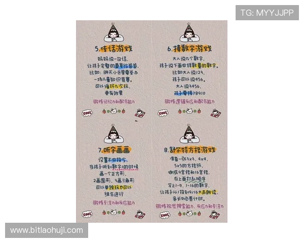 最新mg电子游戏免费试玩攻略,助你快速掌握游戏技巧与玩法 最新mg电子游戏免费试玩攻略,助你快速掌握游戏技巧与玩法