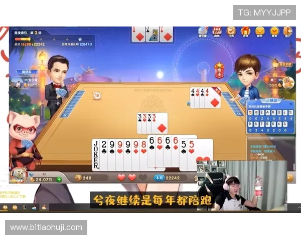 揭秘老虎机怎么包赢的秘密让你成为赌场中的赢家