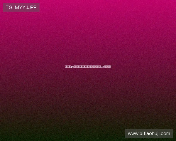 探索真人pa官网的丰富资源,帮助用户轻松掌握真人pa的操作技巧 探索真人pa官网的丰富资源,帮助用户轻松掌握真人pa的操作技巧