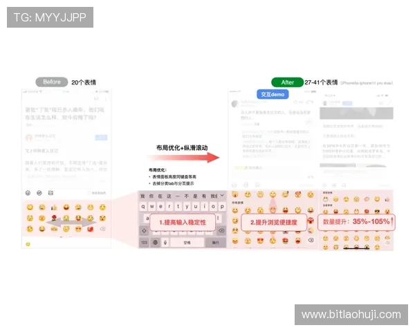 欧宝试玩用户评价与反馈汇总真实玩家体验分享