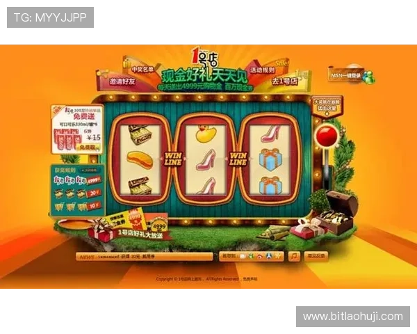 注册老虎机不限ip操作简单,随时随地享受高品质的娱乐体验 注册老虎机不限ip操作简单,随时随地享受高品质的娱乐体验