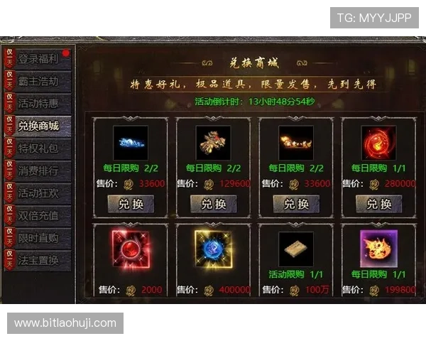 ag电投游戏最新优惠活动,丰富奖励等你来领取 ag电投游戏最新优惠活动,丰富奖励等你来领取