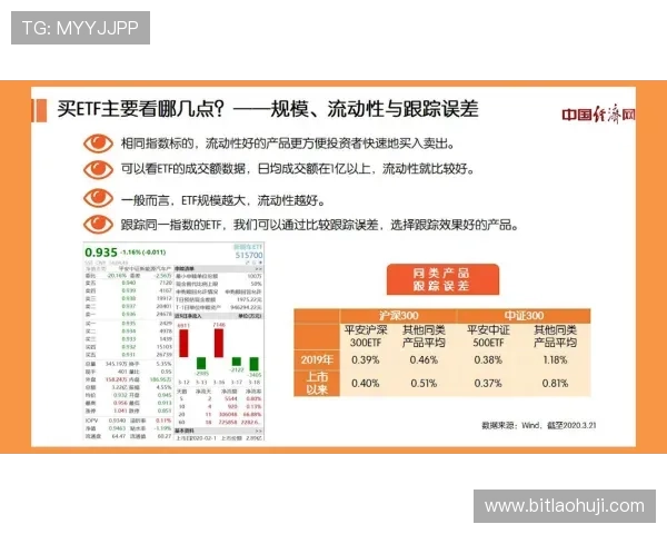 mg电子游戏的用户评价与口碑分析帮助你做出明智选择