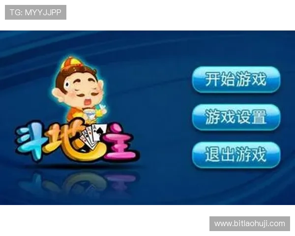 单机免费老虎机游戏免费下载，轻松开启你的娱乐之旅