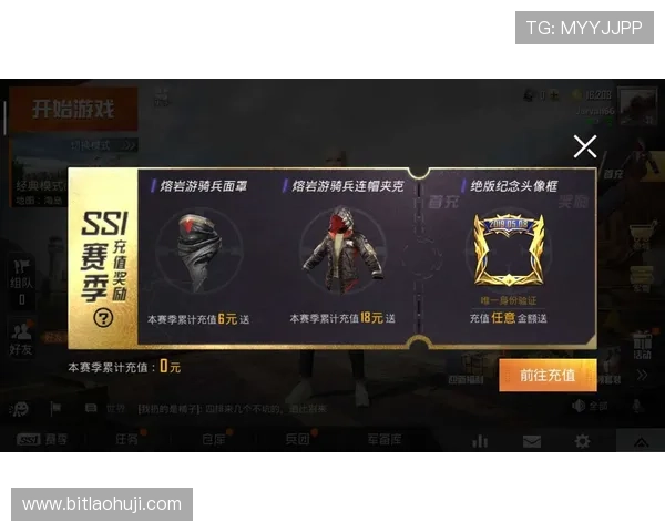 如何在ob试玩平台上获得更多试玩机会提升你的游戏技能和经验