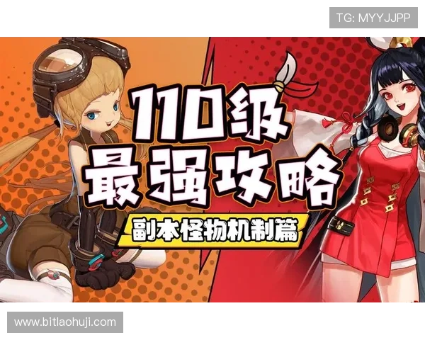 探索pg寻宝黄金城官网丰富的游戏玩法与奖励机制详解 探索pg寻宝黄金城官网丰富的游戏玩法与奖励机制详解