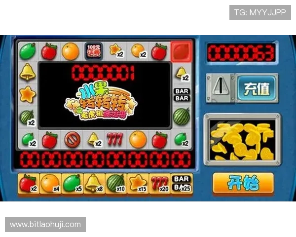 手机老虎机游戏网址大全免费资源，海量游戏免费下载与试玩指南