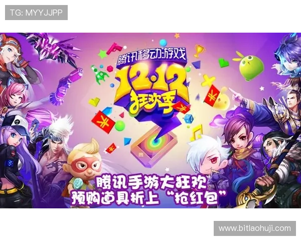 爱游戏注册首页的多功能特点，让你轻松管理和分享游戏账号