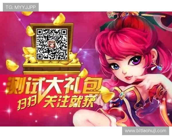 立即参与ag游戏免费试玩活动，享受高品质游戏乐趣无限