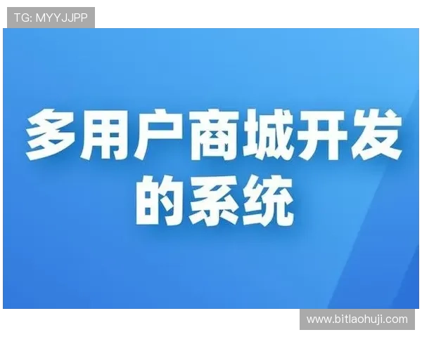 百利宫电子客户服务体系全面升级提升用户满意度的关键措施分析 百利宫电子客户服务体系全面升级提升用户满意度的关键措施分析