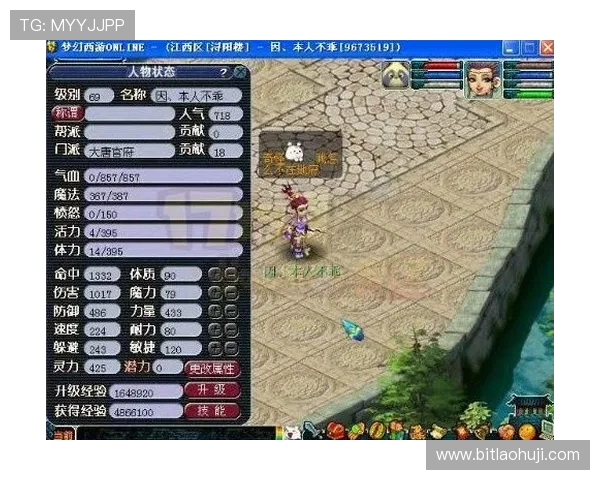 电玩城老虎机单机游戏的玩法技巧分享,助你轻松赢取丰厚奖励 电玩城老虎机单机游戏的玩法技巧分享,助你轻松赢取丰厚奖励