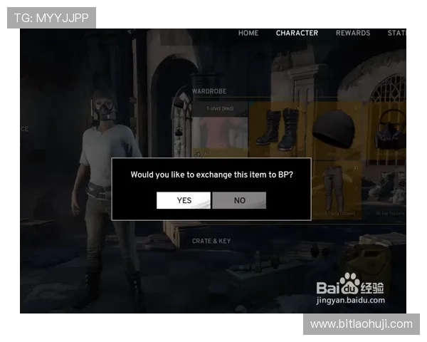 FC发财电子游戏如何安全可靠地进行游戏，保障你的资金与个人信息