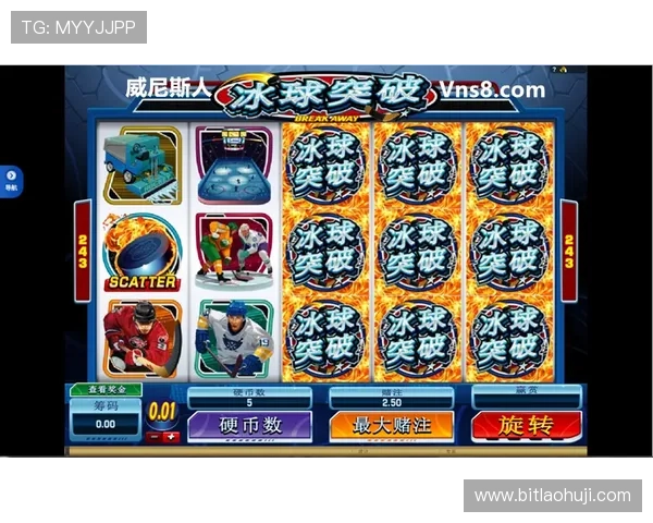 MG电子游戏大奖引领行业潮流,年度最受期待的游戏盛事全解析