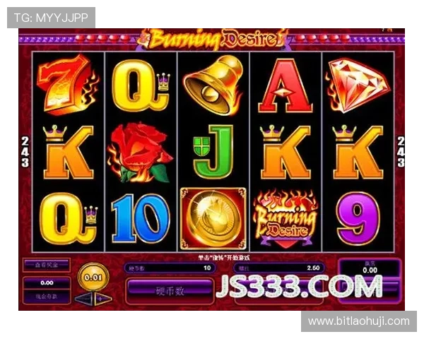 JDB电子游戏最新玩法攻略与技巧全面解析助你轻松赢取大奖 JDB电子游戏最新玩法攻略与技巧全面解析助你轻松赢取大奖