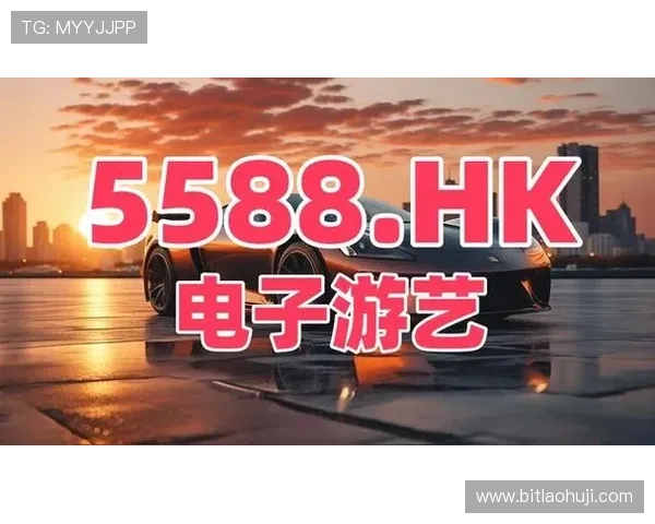 PG电子下载app最新版客服提供专业一站式服务保障玩家游戏体验的最佳选择