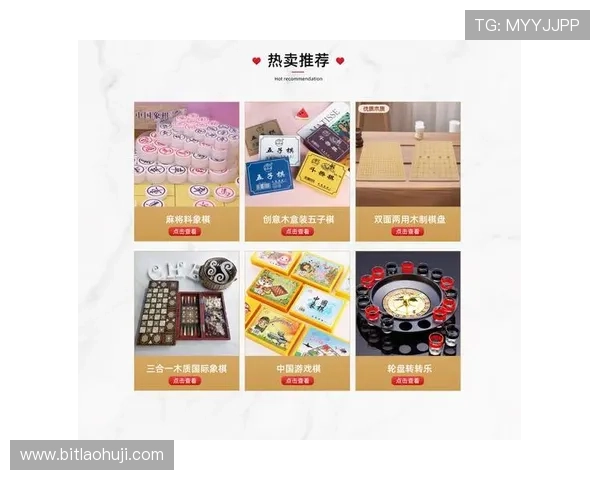 九五至尊电子正版棋牌最新版本上线,丰富玩法带来极致娱乐体验