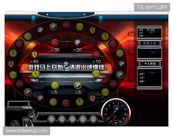 免费下载奔驰宝马游戏,享受真实豪华车驾驶模拟体验