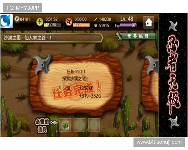 多财多福老虎机游戏规则详解让你在游戏中获得更多财运与福气