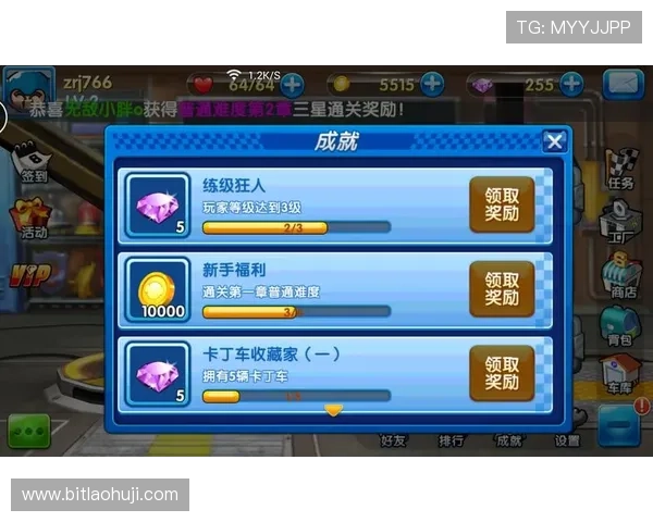 提升db电子试玩游戏体验的五大实用技巧让你轻松赢取高额奖励 提升db电子试玩游戏体验的五大实用技巧让你轻松赢取高额奖励