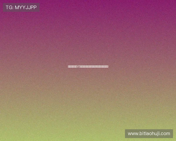 世界杯卡塔尔VS瑞士比赛实力对比分析及双方战术特点详解 世界杯卡塔尔VS瑞士比赛实力对比分析及双方战术特点详解