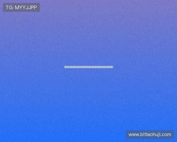 海地对苏格兰海报背景：揭示世界杯预选赛中两队历史交锋与关键战术分析